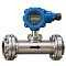Flow Meters For Sale
