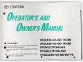 toyota-7fgu3545607080-7fdu3545607080-7fgku7fdku40-7fgau7fdau50-7fgcu3545556070-operators-owners-manual-publication-no-au022-00x-small-0